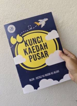 Kunci Kaedah Pusar